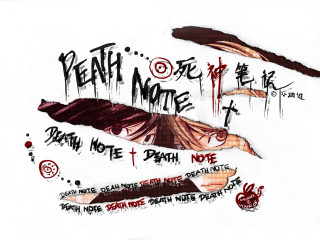 Hand writing knife blood death - death free wallpaper for desktop