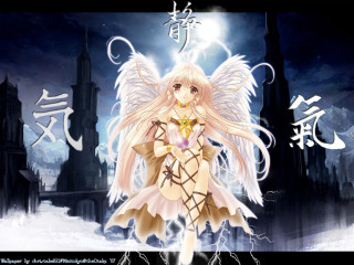 Angel wings sword castle night - a lightning bolt free wallpaper
