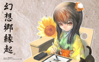 Woman kimono sunflower cat writing - art station free wallpaper