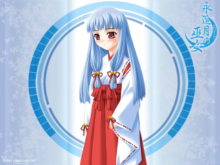 Ayako rokkaku anime blue hair - a blue ribbon free wallpaper
