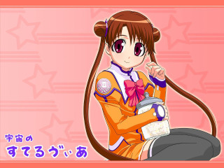 Girl ponytail sitting pink stars - a pink border free wallpaper