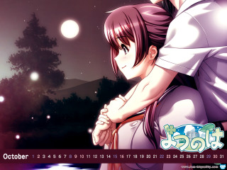 Anime couple hug fullmoon night - a full moon sky free wallpaper