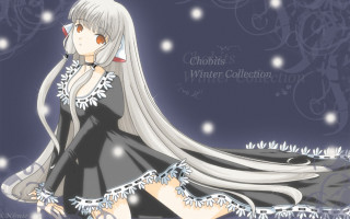Anime girl white hair black 3 - white flower free wallpaper