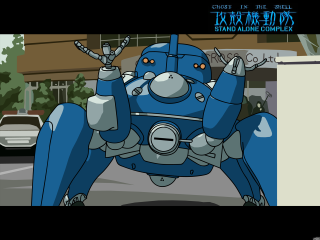 Ghost blue robot building outdoors - katsuhiro otomo free wallpaper