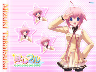 Girl pink hair star dress - a short dress free wallpaper