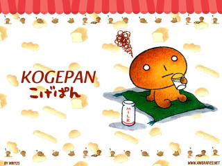 Cartoon blanket soda awning food - a cartoon of a person free wallpaper