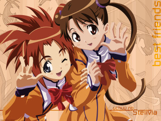 Anime characters umbrella cat bow - a picture together free wallpaper