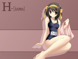 Woman bathing suit sitting towel - the wall behind her free wallpaper