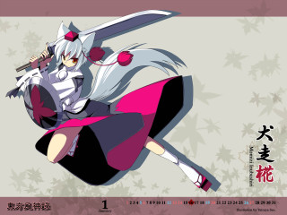 Inubashiri momiji autumn leaves sword - a sword and a sword free wallpaper