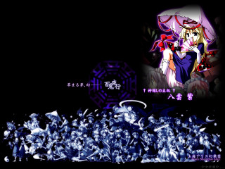 Anime scene purple dress man - a white suit free wallpaper