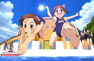 Group people boat building background - a raft free wallpaper