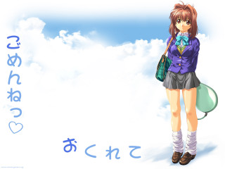 Girl purple shirt green bag - blue sky free wallpaper for desktop