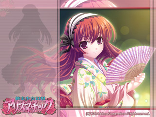 Girl kimono fan floral purple - a fan free wallpaper