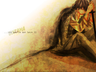 Man sitting sword quote manga - analytical free wallpaper