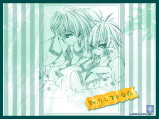Anime couple green background yellow - official art free wallpaper for desktop
