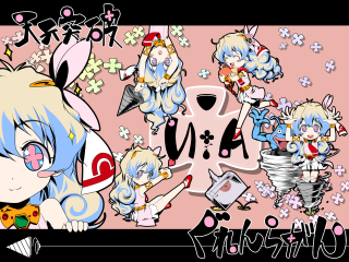 Anime girls pink flowers jigsaw - a group of anime characters free wallpaper