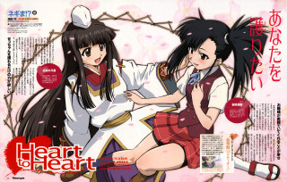 Magazine cover sailor girls japanese - a magazine cover free wallpaper