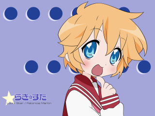 Blonde blueeyes star sweater anime - a star free wallpaper