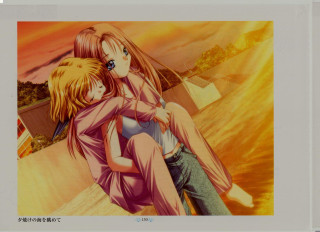 Anime couple sunset bench netart - a sunset background free wallpaper