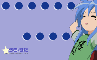 Anime bluehair greenstar purple background - a star free wallpaper