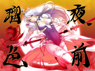 Baioken eishun woman sword moon - chinese character free wallpaper for desktop