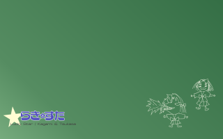 Green background cartoon characters star - chinese free wallpaper for desktop