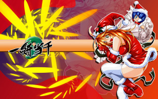 Cartoon santa elf christmas stars - a santa clause free wallpaper