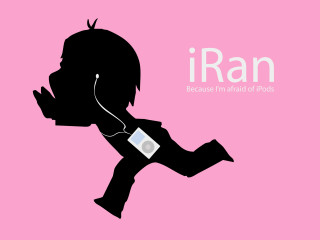 Silhouette person headphones name tag - a silhouette of a person free wallpaper