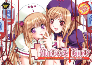 Anime girls telephone background cover - good free wallpaper