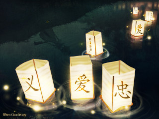 Lanterns chinese characters floating water - chen chun free wallpaper
