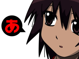 Anime character omen speechbubble neogeo - center free wallpaper for desktop