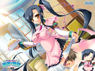 Woman pink dress knife plate - du qiong free wallpaper