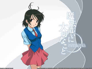 Ayako rokkaku girl blue shirt - swirl free wallpaper