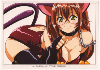Ai mitsu cat ears scissors - a pair of scissors free wallpaper for desktop