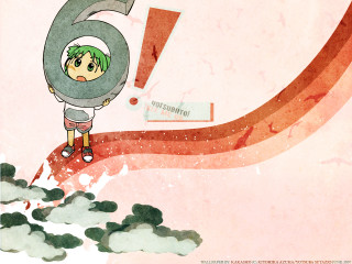 Aya goda anime girl green - a drawing of a person free wallpaper