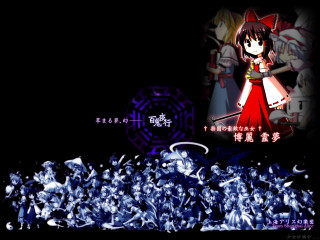 Anime girl red dress sword - a anime scene free wallpaper