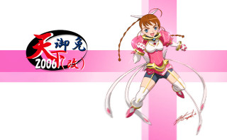 Girl pink outfit bow arrows - a pink outfit free wallpaper