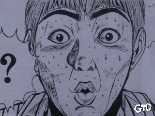 Surprised man question mark blush - underground comix free wallpaper