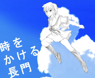 Girl flying clouds sky baiōken - kyoani free wallpaper