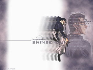 Man hat coat wall text - his head free wallpaper