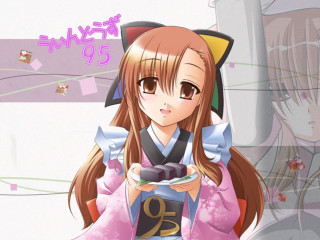 Girl kimono food anime portrait - a plate of food in front free wallpaper