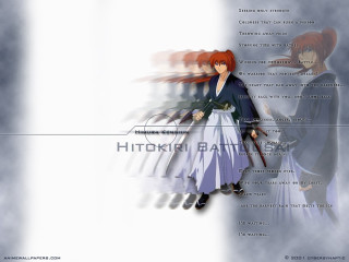 Eizan kikukawa anime sword hakama - hat free wallpaper for desktop