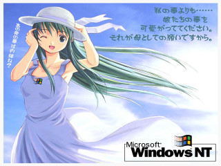 Woman hat dress sky microsoft - vaporwave free wallpaper