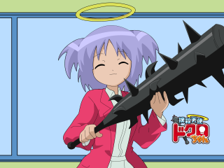 Angel halo purple hair club - god ray free wallpaper