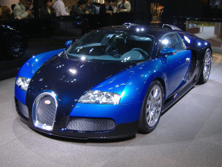 Blue black bugatti showroom people - luxury free wallpaper