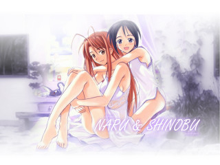 Naru shinobi anime hug bed - a bed together free wallpaper
