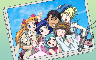 Group people window sky illustration - a sky background and a sky background free wallpaper