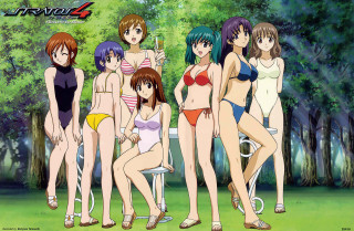 Bathing suits girls park nature - a park area free wallpaper