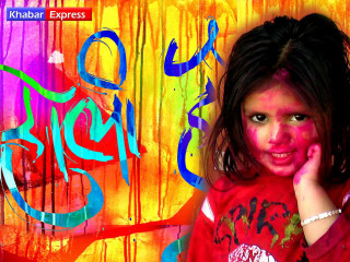 Young girl red shirt graffiti - colour free wallpaper for desktop