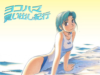 Blue hair girl rock sitting - manga and anime 1 9 9 9 free wallpaper